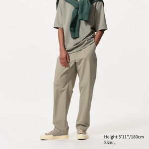 Uniqlo Geared Pants